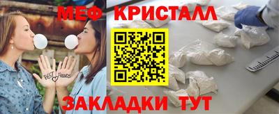 метадон Рязань