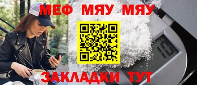 метадон Рязань