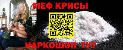 гидра Рузаевка