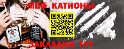 метадон Рязань