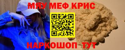дмт Рыбинск