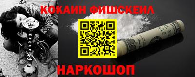 дмт Рыбинск