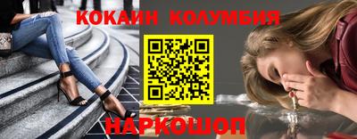 метадон Рязань