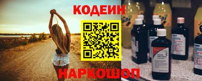 метадон Рязань