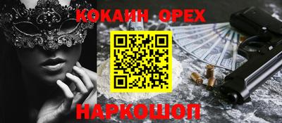 метадон Рязань
