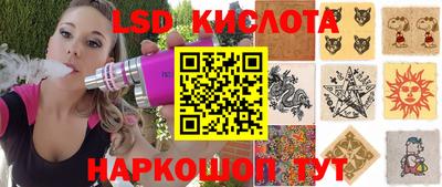 метадон Рязань