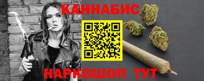 гидра Рузаевка