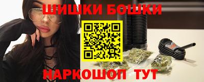 метадон Рязань