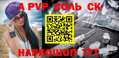 дмт Рыбинск