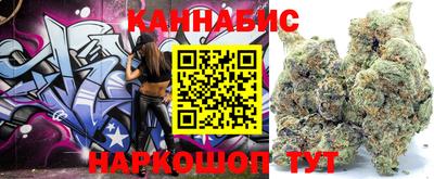метадон Рязань