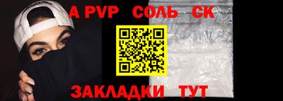метадон Рязань