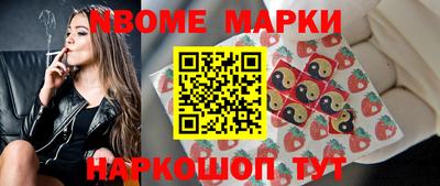 гидра Рузаевка