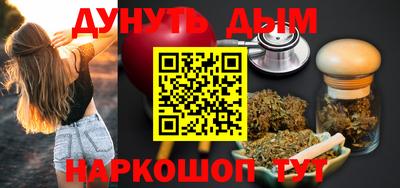 метадон Рязань