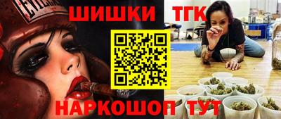 метадон Рязань