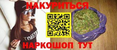 дмт Рыбинск