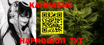 гидра Рузаевка