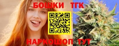 дмт Рыбинск