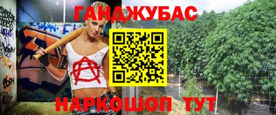 дмт Рыбинск