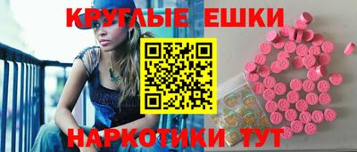 метадон Рязань