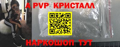 метадон Рязань