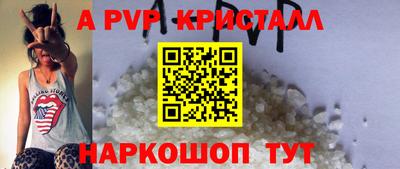 дмт Рыбинск