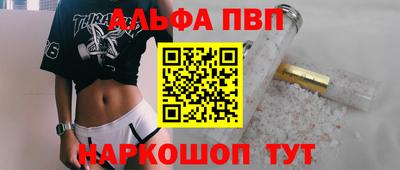 метадон Рязань