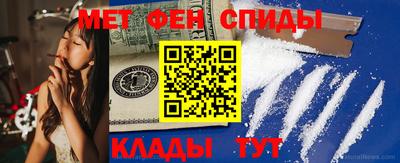 метадон Рязань