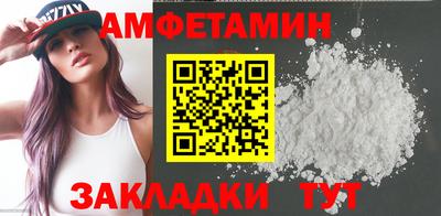 дмт Рыбинск