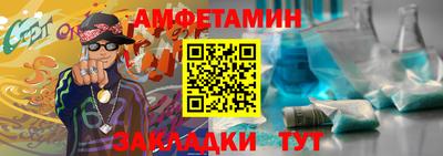 дмт Рыбинск