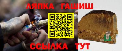 дмт Рыбинск