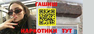дмт Рыбинск