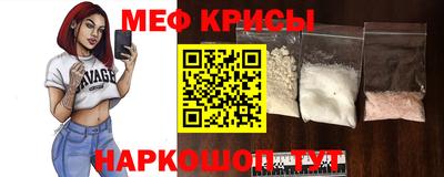гидра Рузаевка