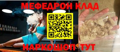 метадон Рязань
