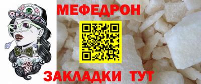 метадон Рязань