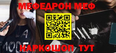 гидра Рузаевка