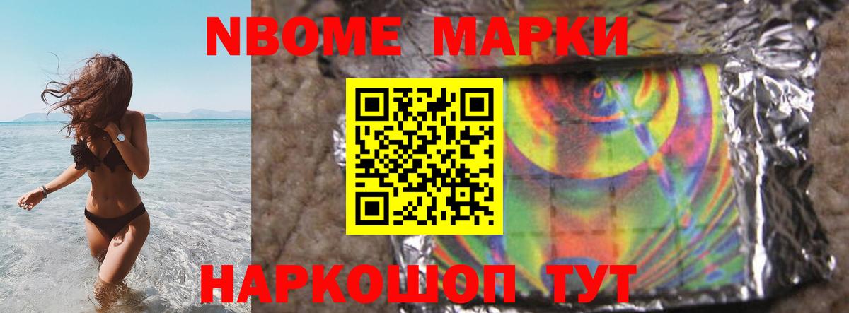 LSD-25 экстази  Вход с VPN  Тамбов  LSD-25 экстази ecstasy  Лсд 25 экстази кислота 